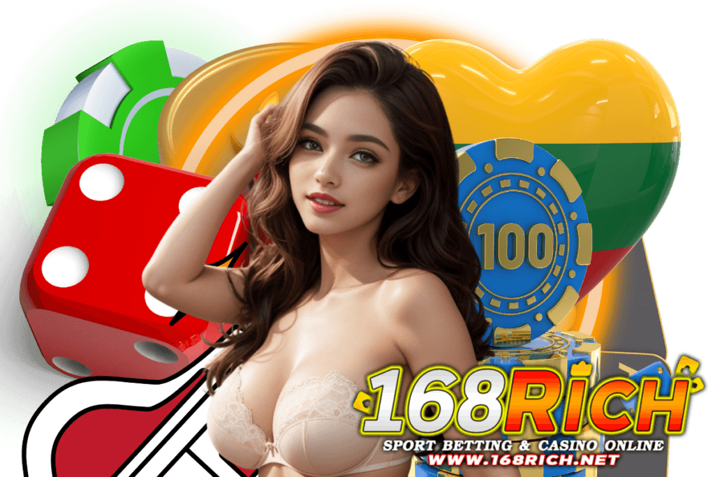 168rich สมัคร