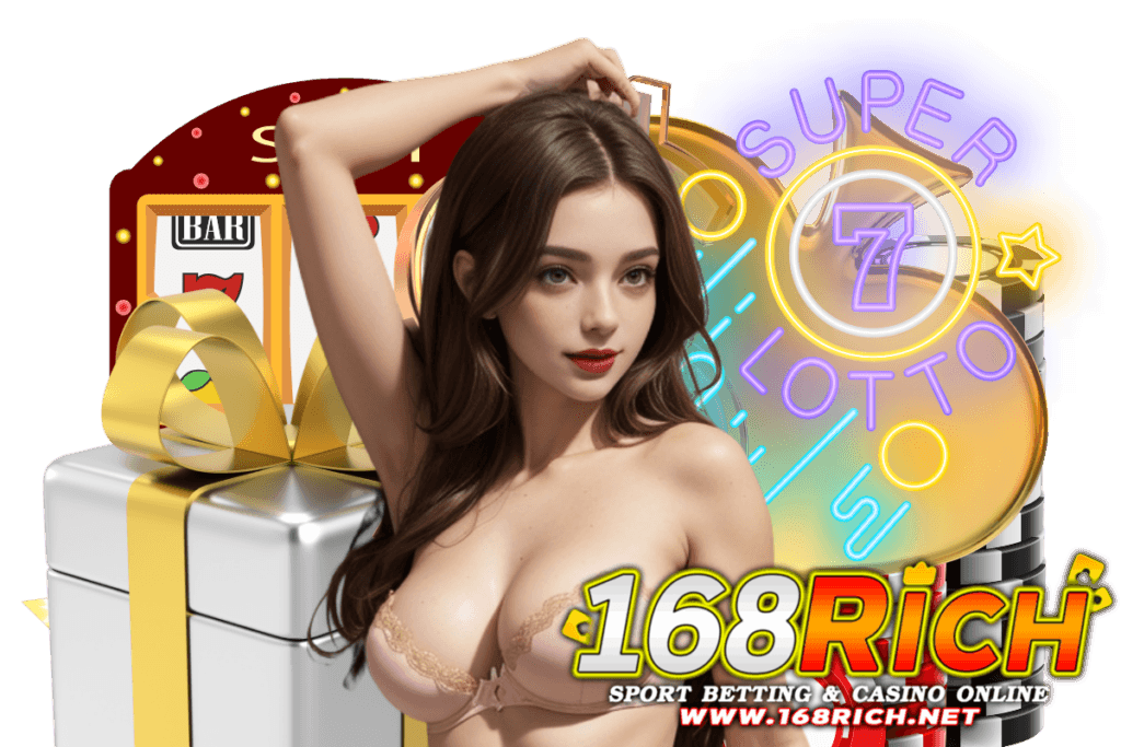168rich เข้าสู่ระบบ